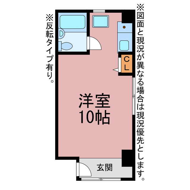 SONAS豊橋の間取り