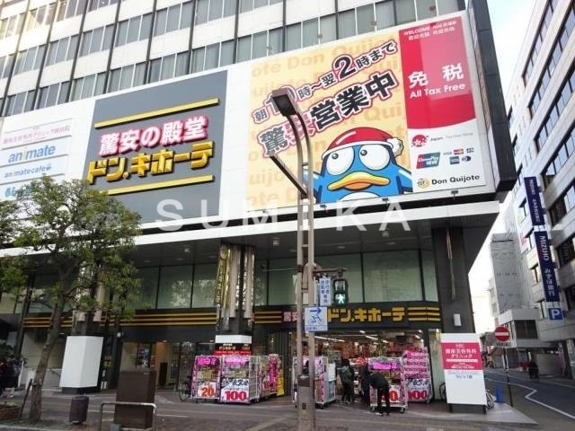 【プレサンス岡山駅前のホームセンター】