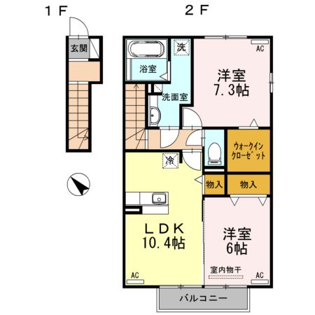 セブンスカトレアの間取り