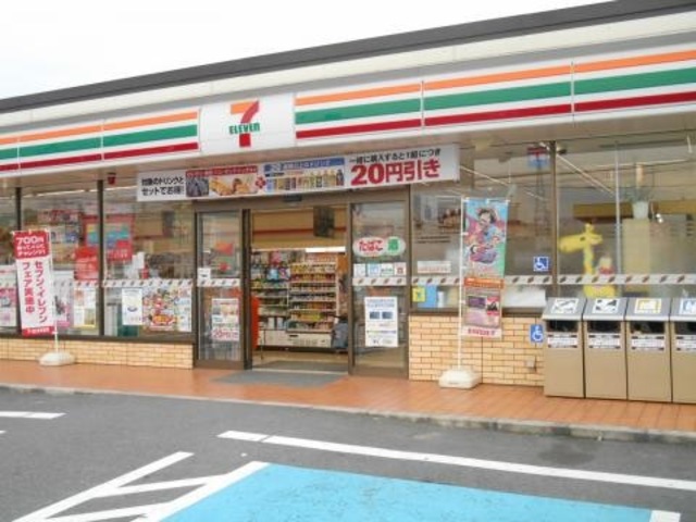 【橋本市隅田町中島のアパートのコンビニ】