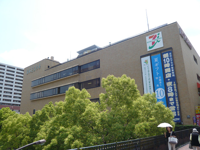 その他　丘の上プラザ（その他）まで1122m