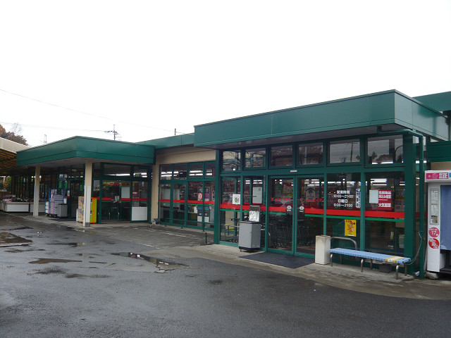 スーパー　コモディイイダ永山店（スーパー）まで763m