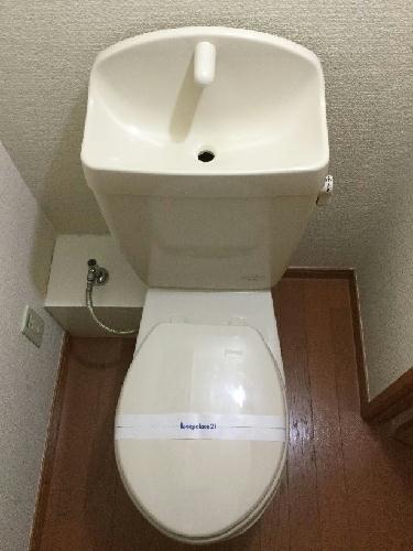 トイレ　洋式