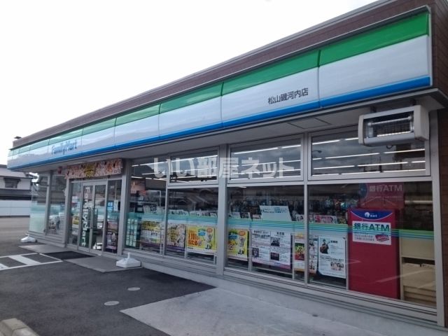 コンビニ　ファミリーマート 松山磯河内店（コンビニ）まで3093m