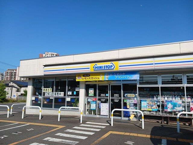 コンビニ　ミニストップ流山市野谷店（コンビニ）まで902m