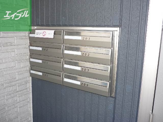 その他共有部分　建物設備