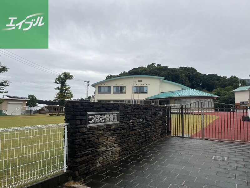 幼稚園・保育園　つばさ保育園（幼稚園・保育園）まで1997m