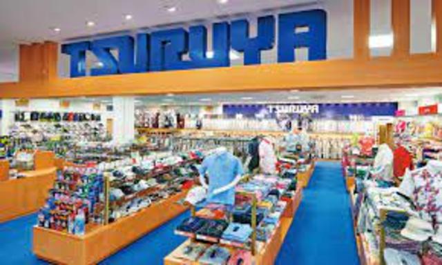ショッピングセンター　つるやゴルフGC三宮ベイ店（ショッピングセンター）まで741m