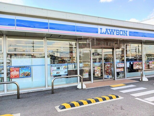 コンビニ　ローソン（コンビニ）まで1000m