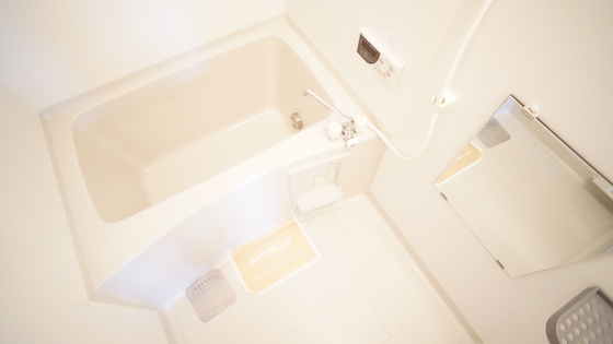 バス・シャワールーム　バス