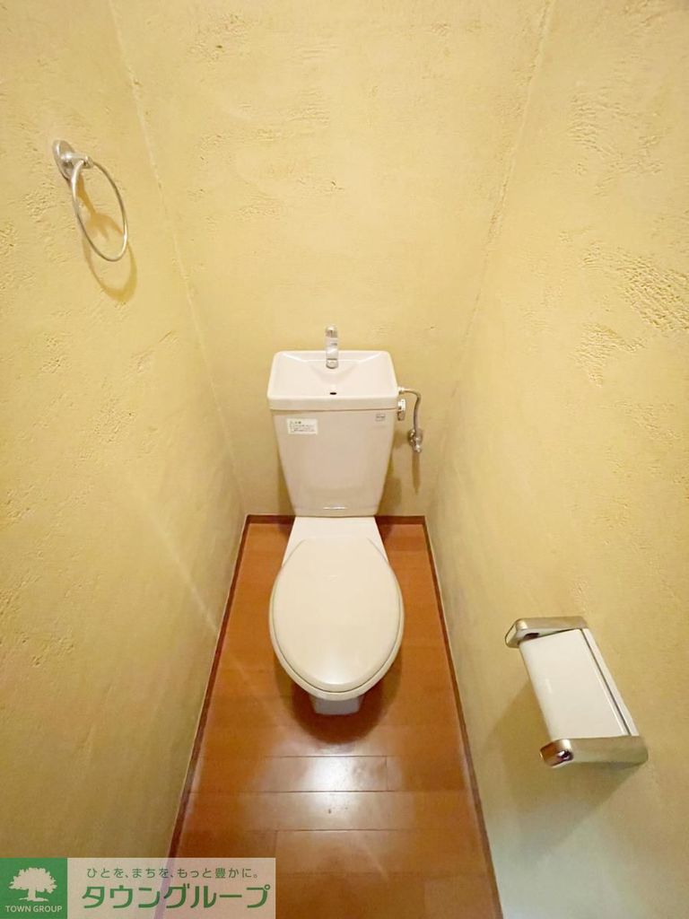 トイレ　★タウンハウジング東京蒲田店取り扱い★