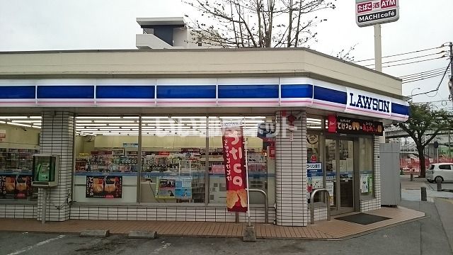 コンビニ　ローソン 那覇古波蔵三丁目店（コンビニ）まで547m
