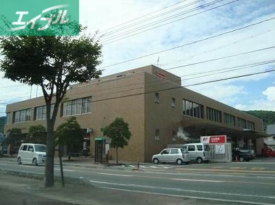郵便局　Okayamaizushi Post Office（郵便局）まで225m