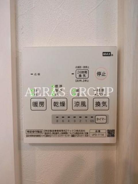 その他設備　★浴室乾燥機★