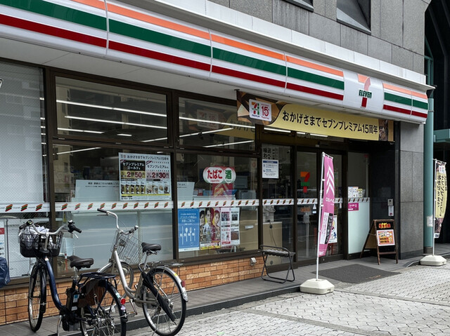 コンビニ　セブンイレブン 大阪天満1丁目店（コンビニ）まで871m