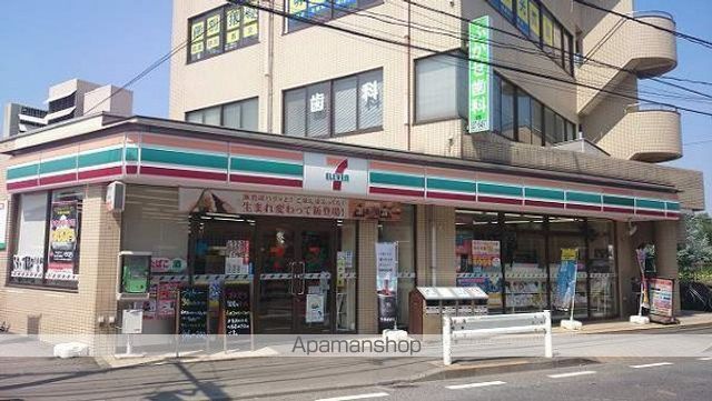 コンビニ　セブンイレブン（コンビニ）まで329m