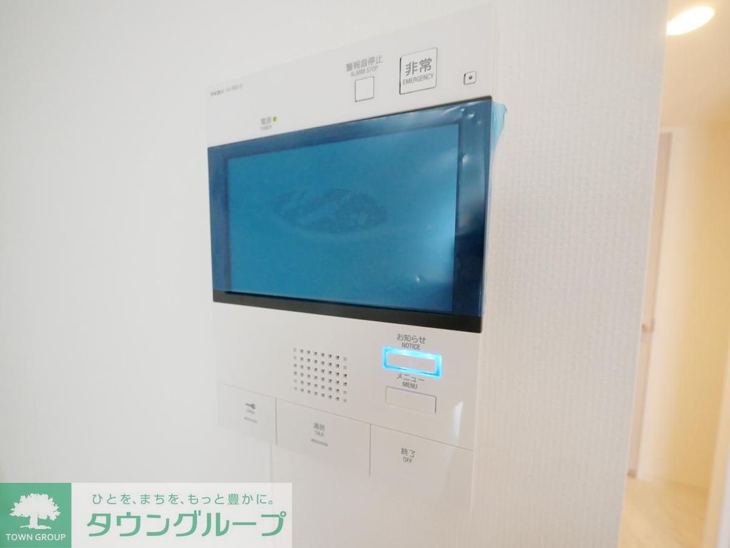 セキュリティ　同シリーズ