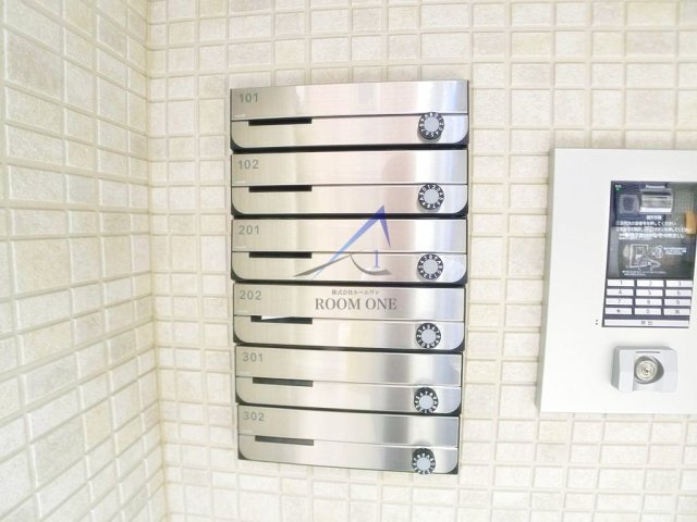 その他共有部分　集合ポストです。