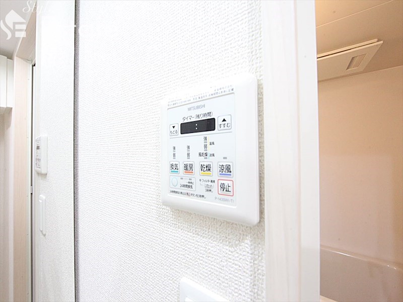 その他設備　浴室乾燥