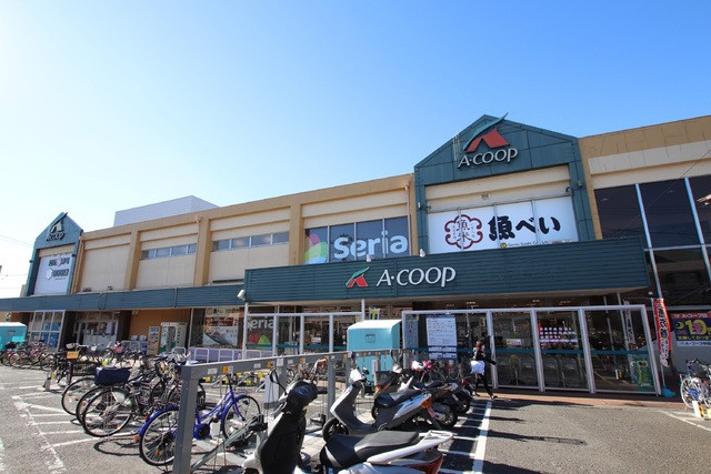 スーパー　Ａコープ中田店（スーパー）まで600m