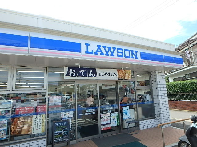 コンビニ　ローソン　泉中田南五丁目店（コンビニ）まで70m