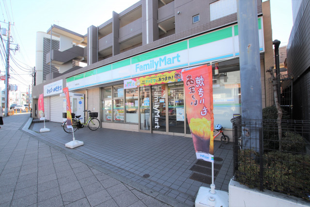 コンビニ　ファミリーマート　中田駅前店（コンビニ）まで650m