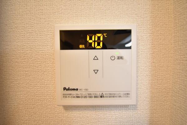 その他　※同施工会社写真※