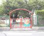 幼稚園・保育園　西福寺幼児園（幼稚園・保育園）まで317m