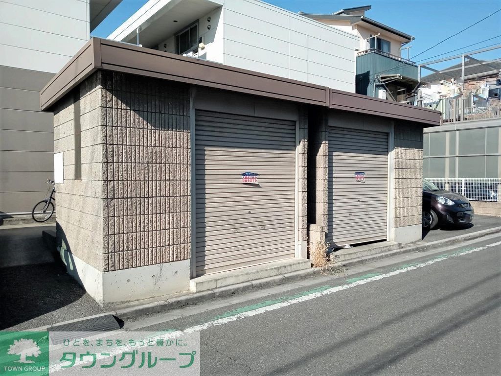 その他共有部分　ゴミ置き場