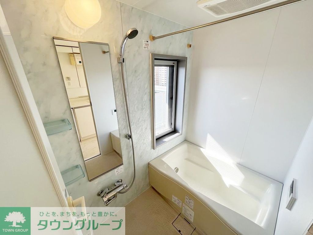 バス・シャワールーム