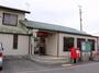 郵便局　神戸岩岡郵便局（郵便局）まで1797m