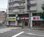 ドラックストア　スギ薬局 山科店（ドラッグストア）まで526m