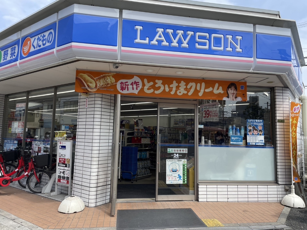コンビニ　ローソン 鶴橋三丁目店（コンビニ）まで258m