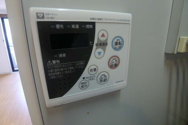 その他設備　設備充実！