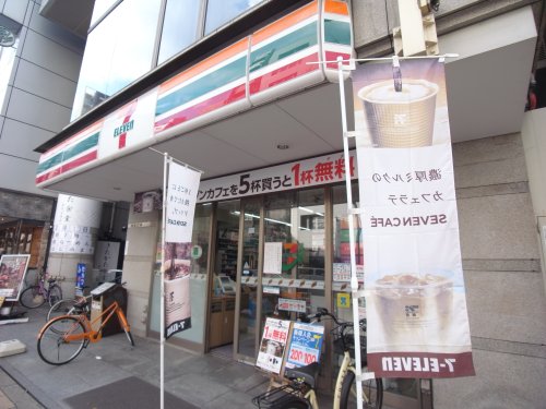 コンビニ　セブンイレブン 大阪南久宝寺町2丁目店（コンビニ）まで271m