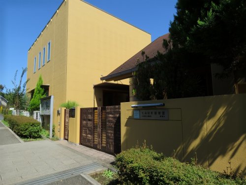 幼稚園・保育園　もみの木保育園　若葉台（幼稚園・保育園）まで1151m
