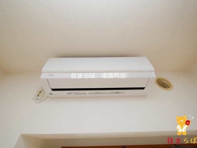 その他設備　生活に合うかが大切