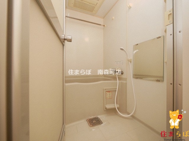 バス・シャワールーム　一日の終わりに使う場所