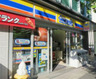 コンビニ　ミニストップ 神田鍛冶町店（コンビニ）まで156m