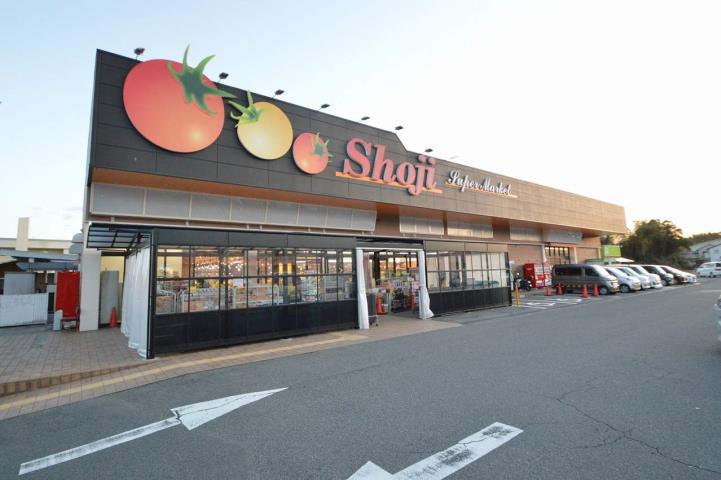 スーパー　ショージ高屋駅前店（スーパー）まで2080m