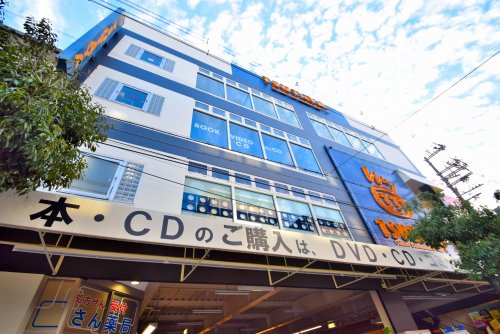 レンタルビデオ　ＴＳＵＴＡＹＡ針中野店（レンタルビデオ）まで1149m