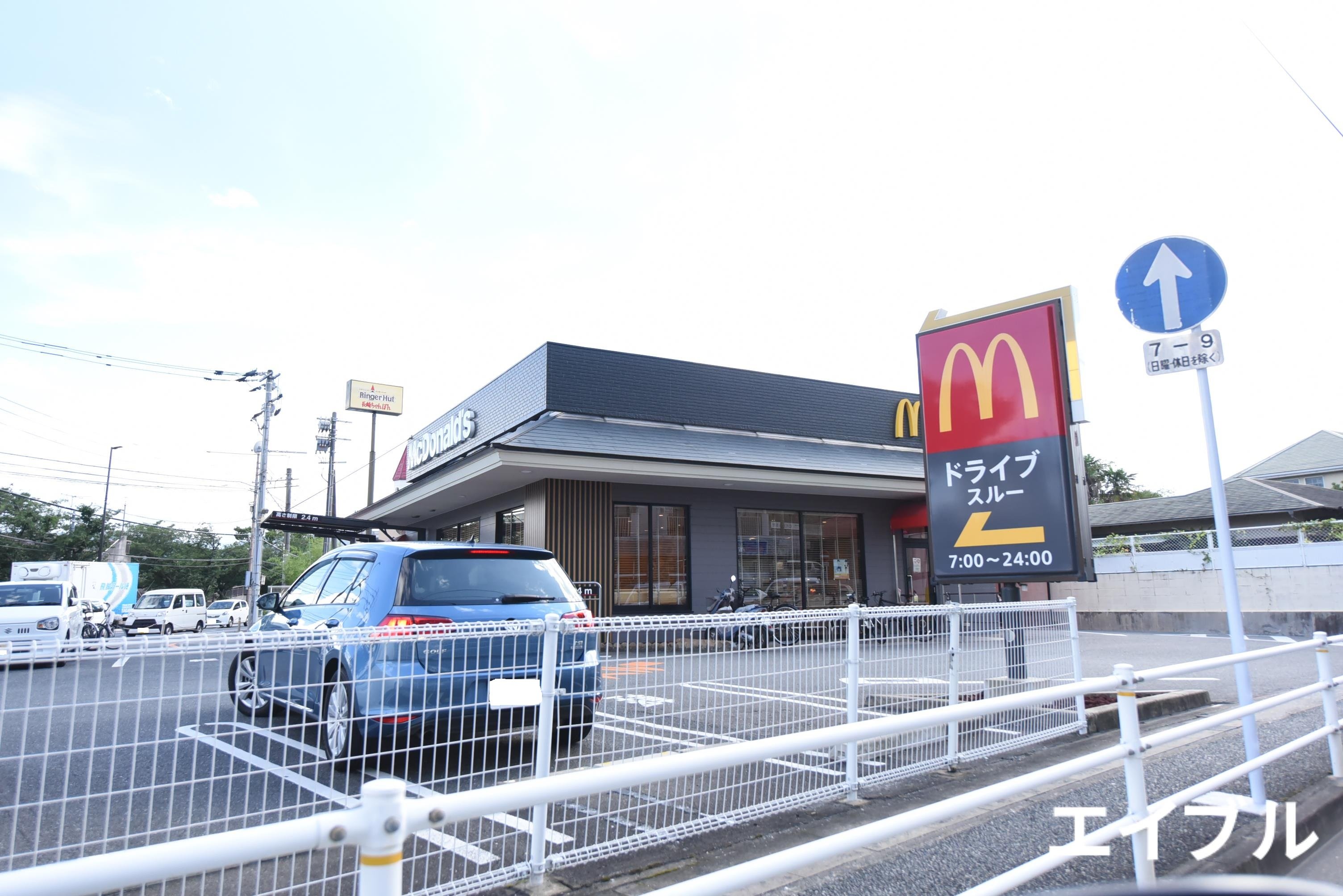 飲食店　マクドナルド野間大池店（飲食店）まで447m