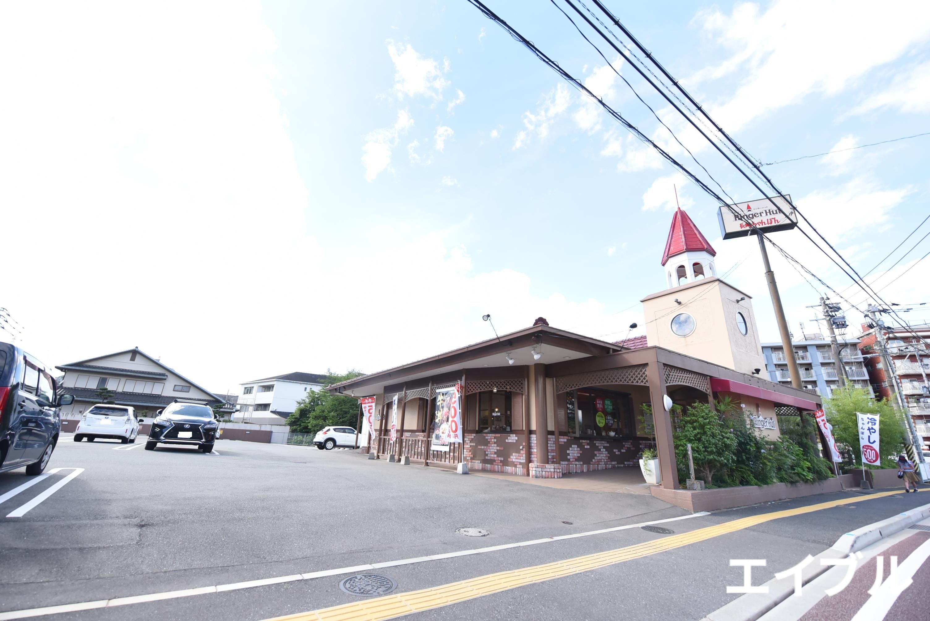 飲食店　リンガーハット福岡大池店（飲食店）まで464m