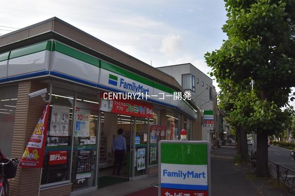コンビニ　ファミリーマート川崎中丸子店（コンビニ）まで553m