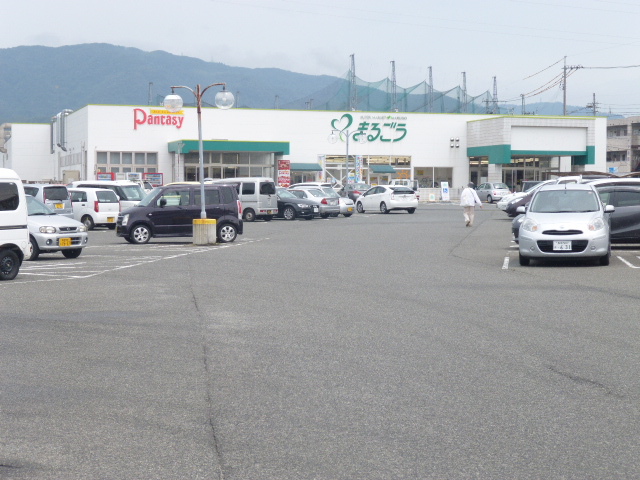 スーパー　（株）丸合／川津店（スーパー）まで469m