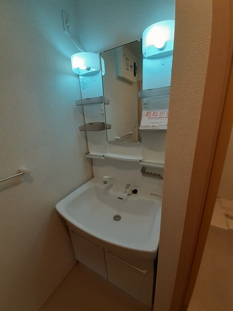 洗面設備　図面と現状に相違がある場合には現状を優先