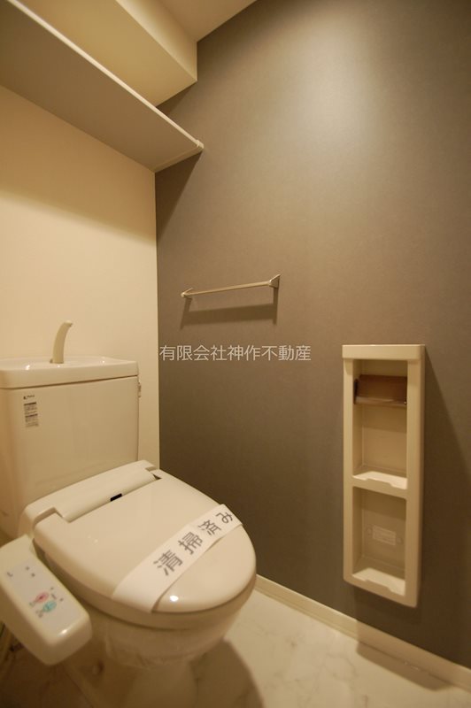 トイレ　温水洗浄便座