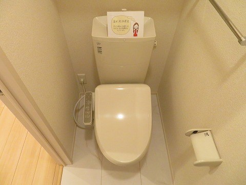 トイレ　同物件別部屋