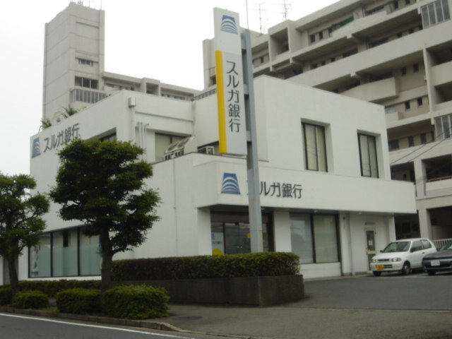 その他　スルガ銀行厚木鳶尾支店（その他）まで481m