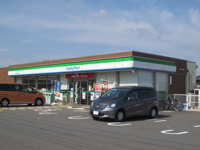 スーパー　ファミリーマート上尾藤波店（スーパー）まで500m